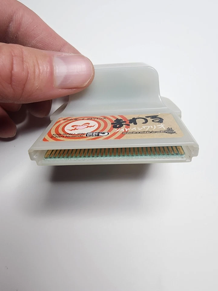 Mawaru Made in Wario [Nintendo Game Boy Advance - AGB-RZWJ-JPN] Foto 2 de 4