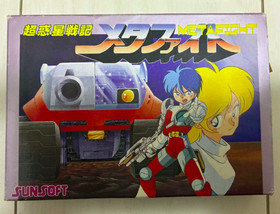 Used Sun Soft 1990 META FIGHT / Blaster Master Nintendo Famicom NES Retro Japan