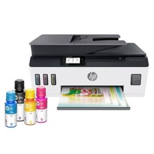 HP Smart Tank Plus 651 Thermal Inkjet All-In-One Printer - White