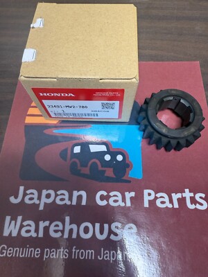 Genuine Honda OEM Countershaft Fifth Gear NX650 FMX650 SLR650 XR650L