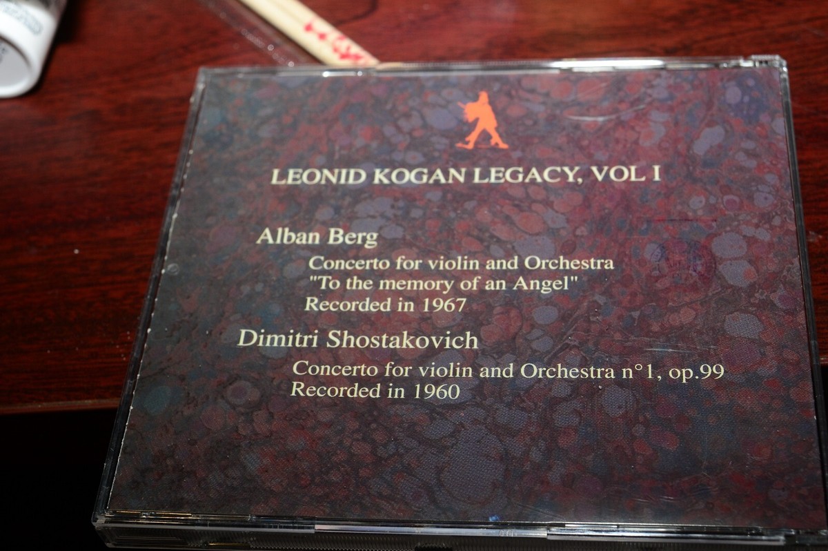 Arlecchino　レオニード・コーガンの遺産 Vol.XI　アンコール集 Arlecchino レオニード・コーガンの遺産 Vol.XI アンコール集 Leonid