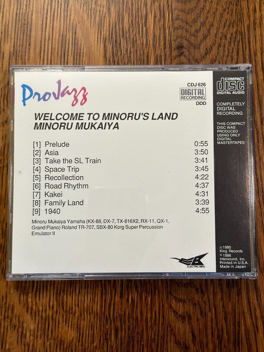 Welcome To Minoru's Land by Minoru Mukaiya (CD, 1986) JAPANESE