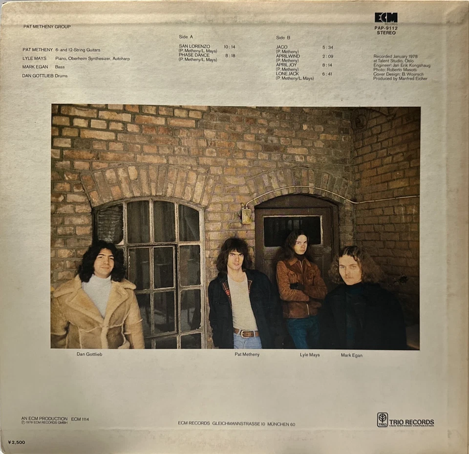 Pat Metheny Group  - Japan Vinyl - PAT-9112 - Image 2 of 4