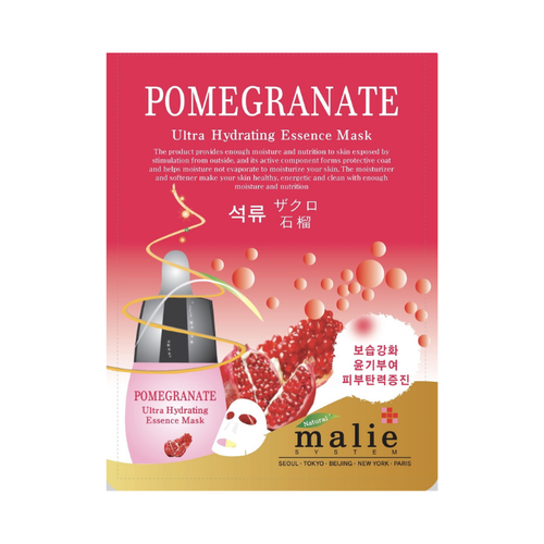 5x Ultra Hydrating Moisturize Essence Face Mask Facial Skin Care Korea Beauty - Picture 6 of 6