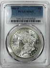 1904 O MORGAN DOLLAR PCGS MS63! OUTSTANDING LUSTER! BEYOND COOL! NICE! NR #G2036