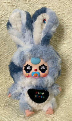 Baby Three Blue Plush Bunny Lilyrabbit Town Hidden Secret BB3 Special Eye W Paci