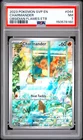 2023 POKEMON SVP EN-SV BLACK STAR PROMO #044 CHARMANDER PSA 7