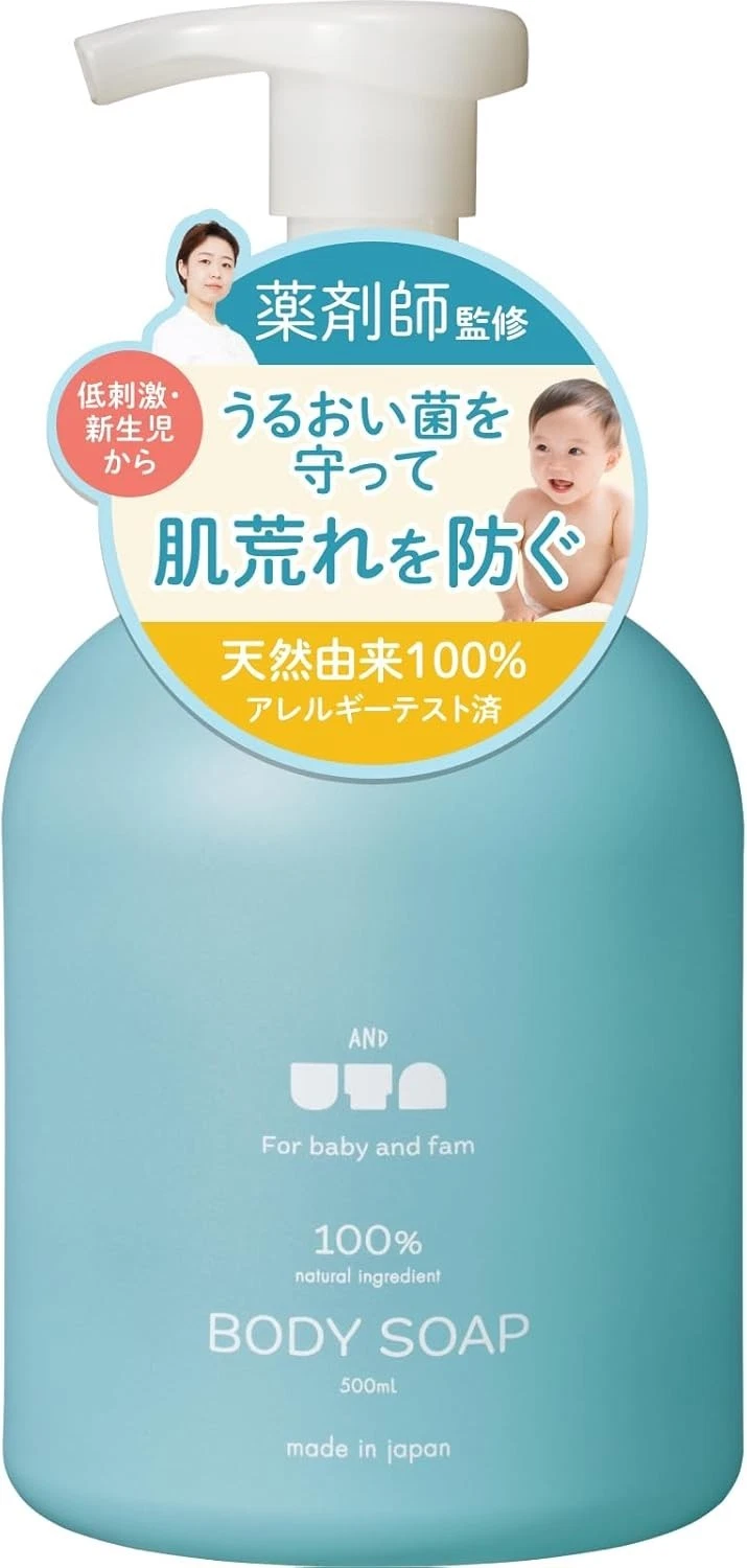 And For Baby and Fam Body Soap 100% Natural 500ml Made In Japan