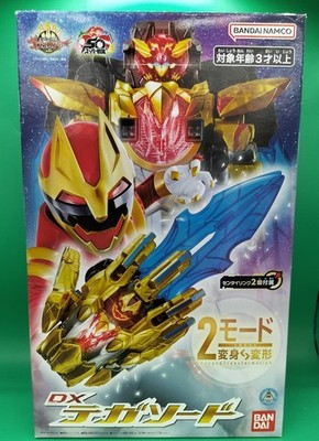 Bandai DX Tega Schwert Nummer Eins Sentai Gojujirou Spielzeug geöffnete Box