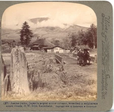 JAPAN, Asama-Yama Japans Largest Active Volcano--Underwood Stereoview Z80