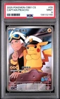 2025 POKEMON SIMPLIFIED CHINESE CBB1 C 0709/09 CAPTAIN PIKACHU [PSA 9]