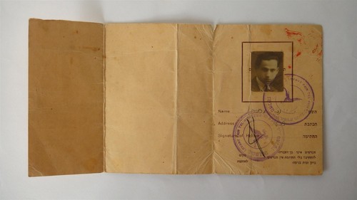 SCARCE VTG 1934 TEL AVIV LEVANT FAIR PASS - TICKET PALESTINE ERETZ ISRAEL - א"י - Picture 4 of 12