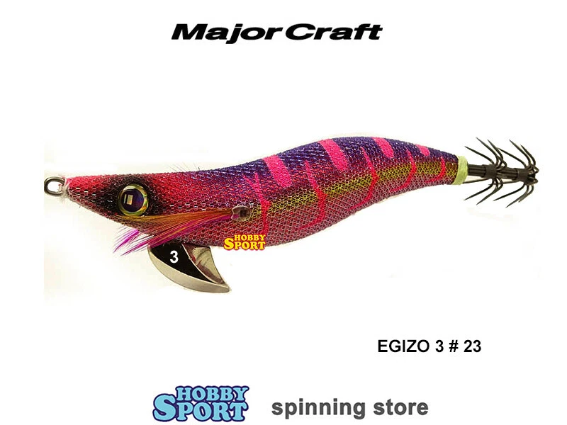 TOTANARA MAJOR CRAFT EGIZO 3 RED PURPLE COL 23 PESCA SEPPIA CALAMARO