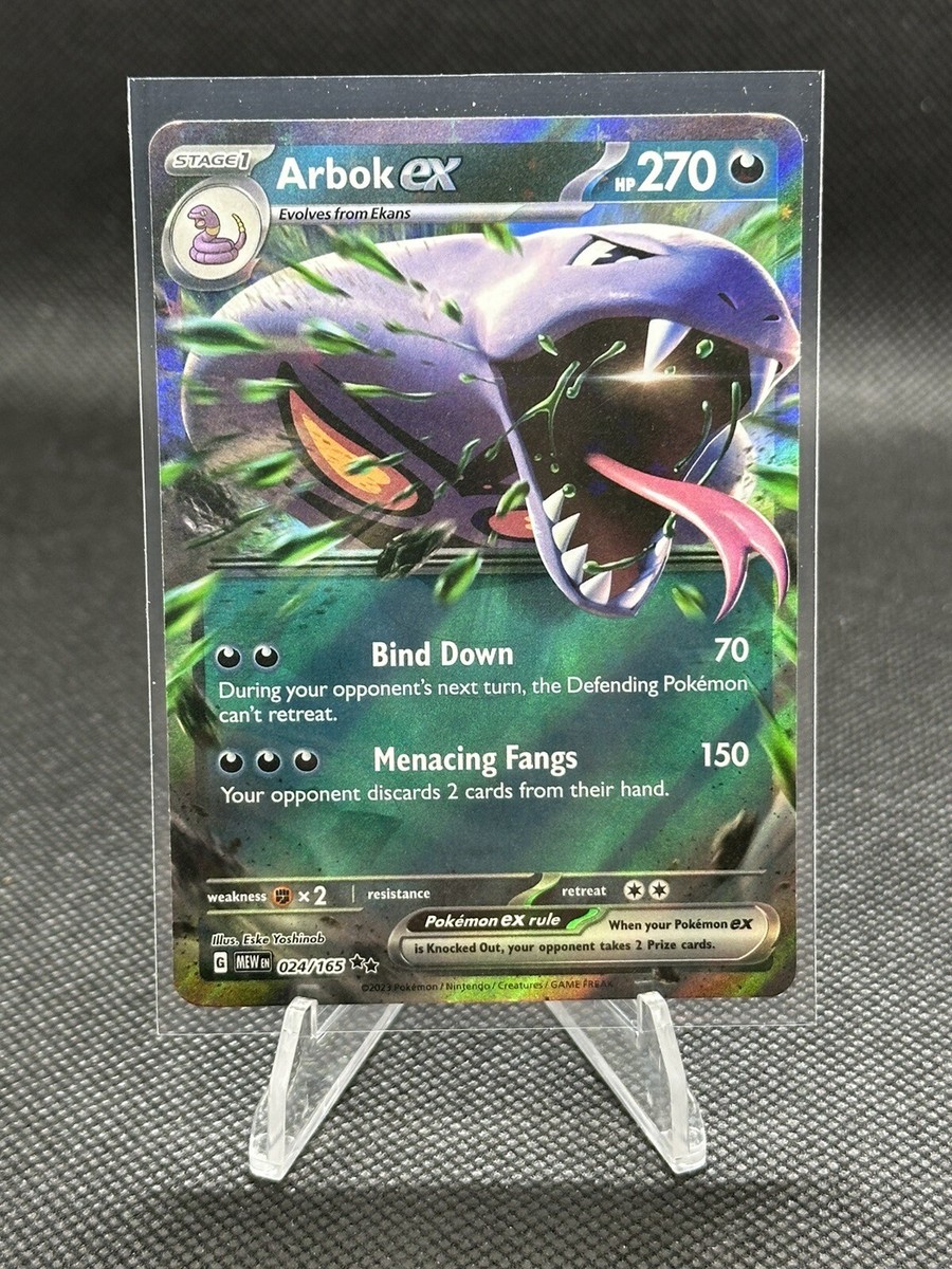 arbok ex pokemon card TCG 24/165 SV2a 151 Korean your opponent takes 2 Prize cards. Arbok Ex - Textured Full