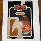 Vintage Kenner Star Wars Empire Strikes Back Cardback - Cloud Car Pilot - 4 Lom