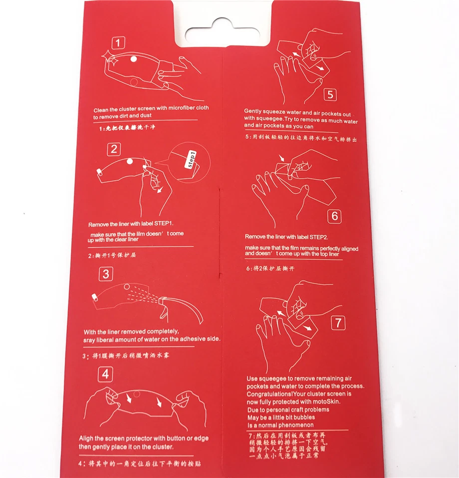 Película protectora de pantalla con protección contra arañazos en racimo para YAMAHA MT-10SP FZ-10SP Foto 3 de 4