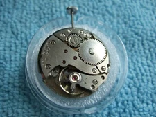 Very Rare New Old Stock Swiss Standard 97 CALIBER FHF 97 17 Jewel Movement!