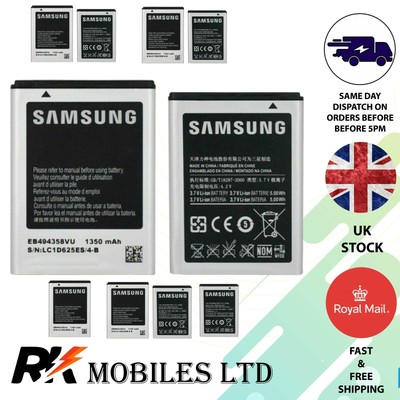 Samsung s5830i аккумулятор