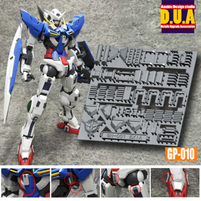 for MG 1/100 Exia Model Anubis Details 3D-print Detail Add-on Part GP010 GN-001