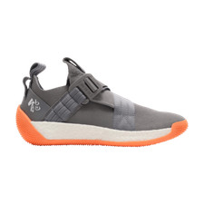 adidas Harden Vol. 2 LS Grey for Sale | Authenticity Guaranteed | eBay