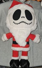 Disney Baby Nightmare Before Christmas Jack Skellington Plush Doll - 17" - NWT