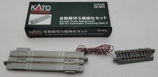 Kato 20-653 N Double Track Attachment for Automatic Crossing Gate EX/Box