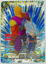 Dragon Ball Super Ultimate Squad Card Prices | Dragon Ball | PSA & Ungraded Values Dragon Ball Super Ultimate Squad Card Prices | Dragon Ball | PSA & Ungraded Values