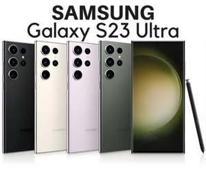 Samsung Galaxy S23 Ultra 5G 256GB entsperrt AI Smartphone Top Zustand A+