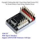 F405 F4Wing Mini MK1 Fixed Wing Flight Controller FPV for Small RC Plane Drone