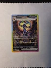Umbreon EX 161/131 Sir SV Prismatic Evolutions Near Mint/Mint Condition