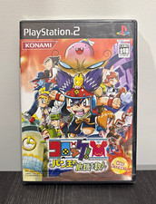 Konami Koro Koro! Ban Ou no Kiki o Sukue Sony PS2 NTSC-J CERO A