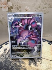 Drapion 97/88 Perfect Order