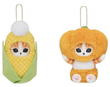  Set of 2 Pumpkin Corn Cat Mofusand Plush Key Small Charm Bag Holder Toy Purse