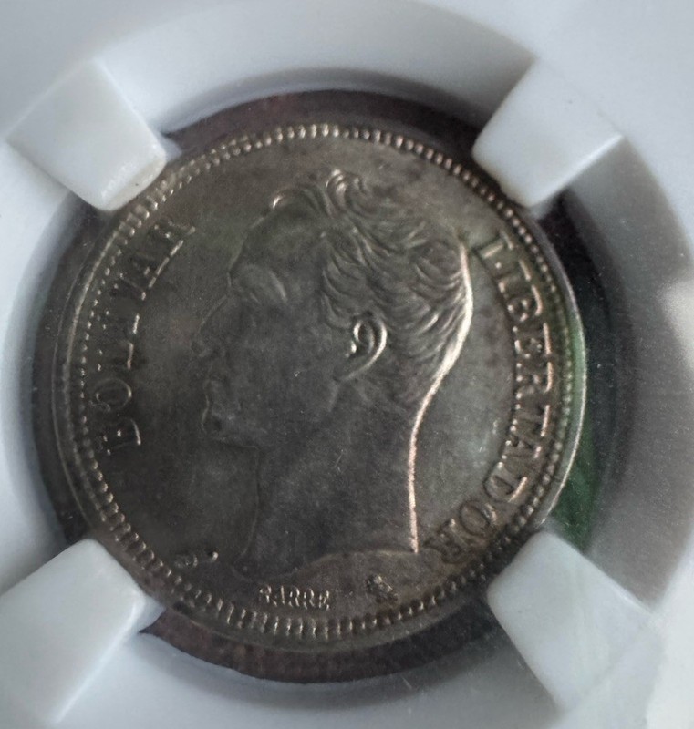 Freemason Simon Bolivar Silver Coin VENEZUELA  1960 83.5% .134 oz $7.51 Spot