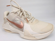 Nike Air Max Impact 4 Phantom Metallic Red Bronze for Sale