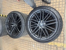 Genuine 21" Aston Martin Vantage/DB12 Alloy Wheels lightweight - BLACK