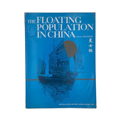 The Floating Population In China; Worcester, G R G