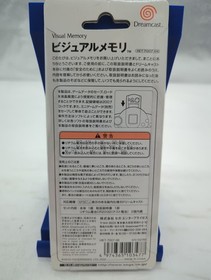 Sega Dreamcast HKT-7000 Smoke Black Visual Memory Gray VMU NEW Japanese