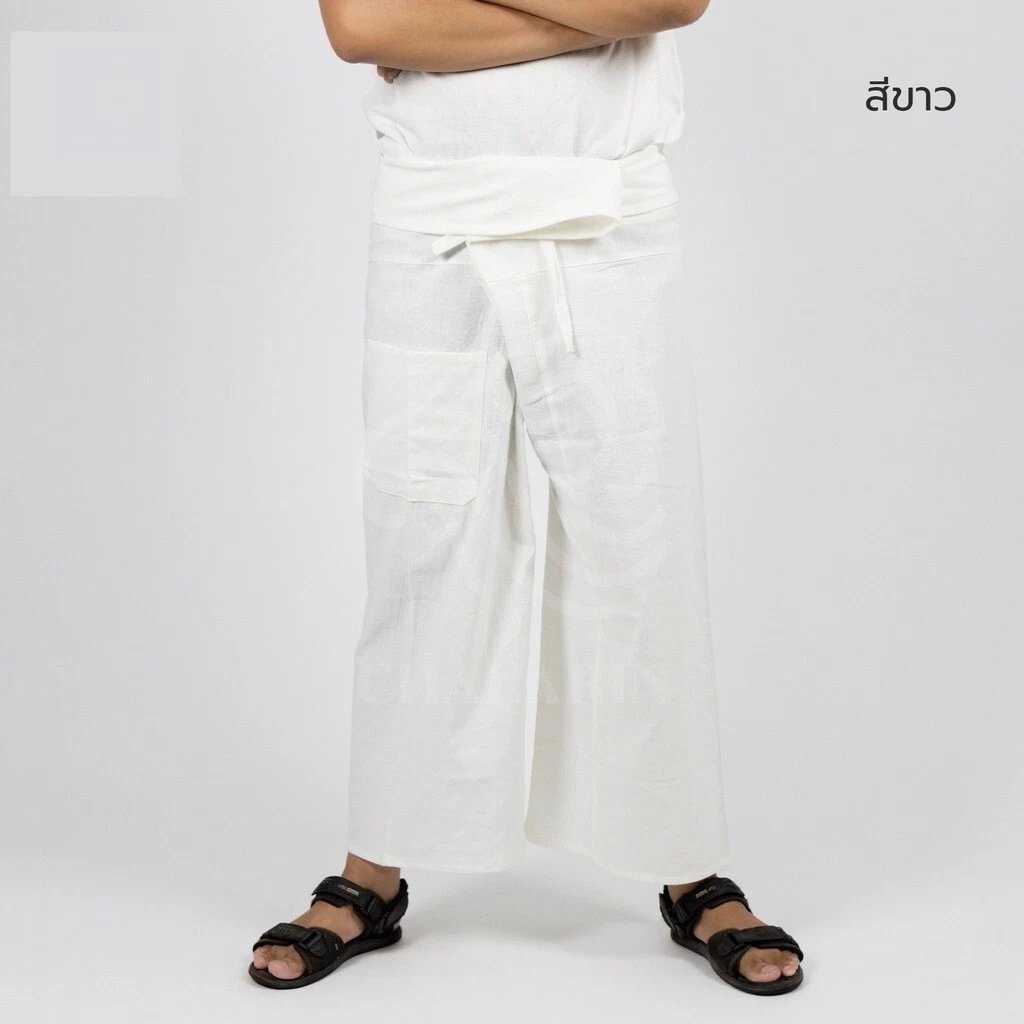White fisherman pants cheap