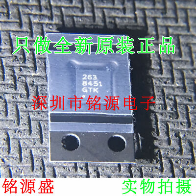 1 PCS MMA8451Q QFN-16 MMA8451QR1 MMA8451QT 3-Axis Digital Accelerometer IC