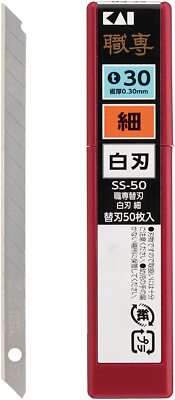 [10pcs]KAI / SPARE BLADE FOR SLIM CUTTER KNIFE (50PCS) [SS-50] MADE IN JAPAN F/S