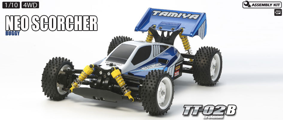 8月16日迄の値下げ価格　TAMIYA　TT02B New Tracks set (4pcs) for TAMIYA TT-02B /DF-02 Chassis Snowmobile