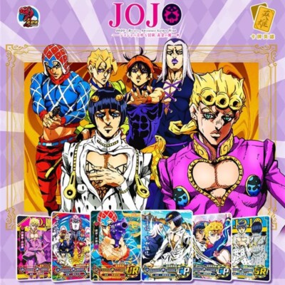JOJO's BIZARRE ADVENTURE ポストカードセット FREE SHIPPING! JoJo's Bizarre Adventure Collection Card 14