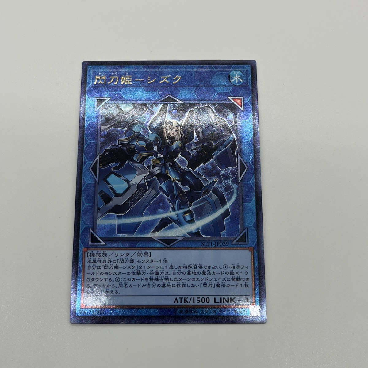 Yahoo!オークション acgカード #207 ポケモン Card ACG Japanese TCG