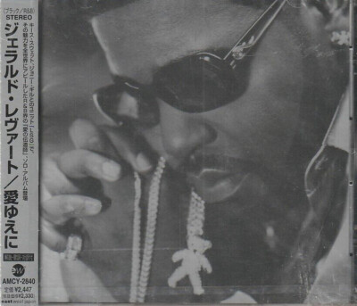 GERALD LEVERT Love & Consequences RARE OUT OF PRINT JAPANESE IMPORT EXCELLENT