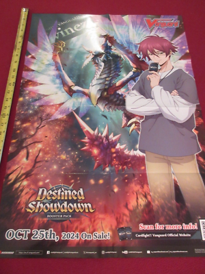 destined showdown booster box Cardfight! Vanguard - DZ-BT04 Destined Showdown