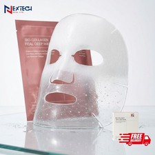 Hydrating Collagen Face Mask Sheet Moisturising Facial Pack Hydrogel Night Wrap