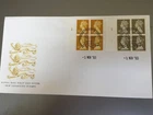 GB STAMPS RARE FIRST DAY COVER MACHIN BOOKLET DEFINITIVES REF NUMBER 6142