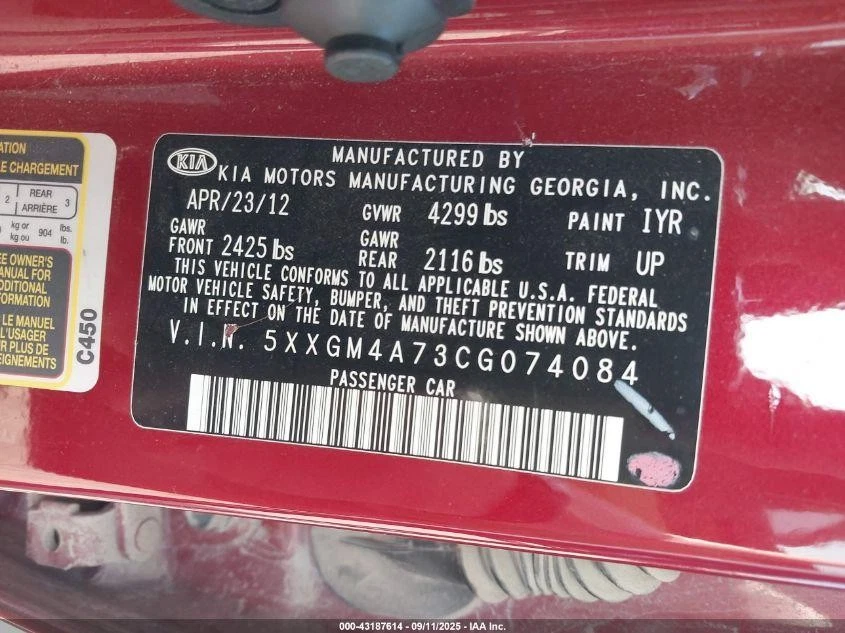 Used Engine Coolant Reservoir fits: 2012 Kia Optima VIN C 8th digit Limited Grad - Image 4 of 4