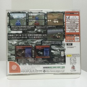 SEGA GT SEGA GT Homologation Special Dreamcast Soft SEGA GT